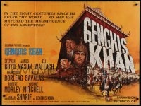 7j057 GENGHIS KHAN British quad 1965 Omar Sharif as Mongolian Prince of Conquerors, Stephen Boyd!