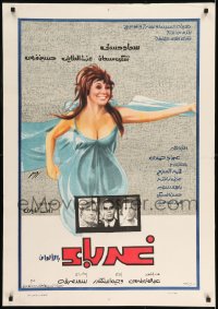 7j572 GHOROBA' Egyptian poster 1973 Soad Hasny, Ezzat El Alaili, Hussein Fahmy, sexy art!