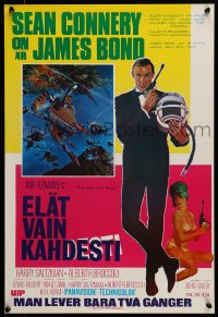7j157 YOU ONLY LIVE TWICE Finnish R1980s art of Sean Connery as James Bond by Robert McGinnis!
