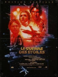 7j224 STAR WARS French 16x21 R1997 George Lucas, cool art by Drew Struzan!