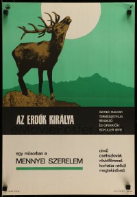 7j230 AZ ERDOK KIRALYA/LASKA NEBESKA Hungarian 16x23 1960s cool different art elk in the moonlight!