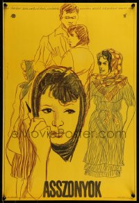 7j275 WOMEN Hungarian 16x23 1966 cool artwork of couple and sad woman by Sandor Ernyei!