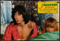 7j165 PERFORMANCE Italian 18x26 pbusta 1970 Nicolas Roeg, Anita Pallenberg in bed with MicK Jagger!