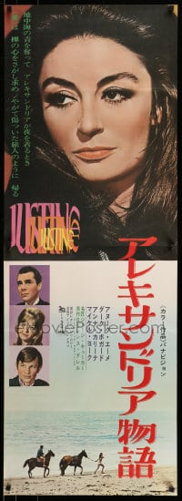 7j841 JUSTINE Japanese 2p 1969 different image of Anouk Aimee, Dirk Bogarde, York & Karina!