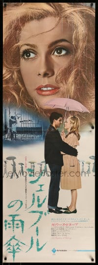 7j849 UMBRELLAS OF CHERBOURG Japanese 2p R1972 Catherine Deneuve, directed by Jacques Demy!