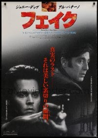 7j796 DONNIE BRASCO Japanese 29x41 1997 Al Pacino is betrayed by undercover cop Johnny Depp!