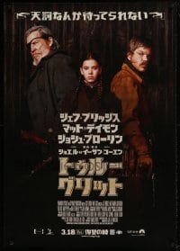 7j804 TRUE GRIT advance DS Japanese 29x41 2011 Jeff Bridges, Matt Damon, cool different design!