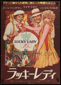 7j931 LUCKY LADY Japanese 1976 Richard Amsel art of Gene Hackman, Liza Minnelli & Burt Reynolds!