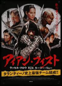 7j935 MAN WITH THE IRON FISTS Japanese 2012 Russell Crowe, sexy Lucy Liu, RZA in title role!