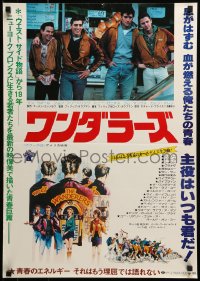 7j991 WANDERERS Japanese 1979 Ken Wahl in New York City teen gang cult classic, white style!
