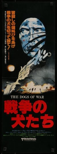 7j822 DOGS OF WAR Japanese 10x29 1981 different artwork of Christopher Walken with gun!