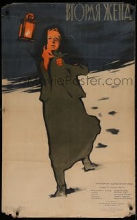 7j434 ADVENT Russian 26x41 1957 Gustav Hilmar, Nina Jirankova, art of woman in snow at night!