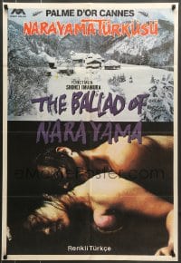 7j279 BALLAD OF NARAYAMA Turkish 1982 Shohei Imamura's Narayama bushiko, Cannes Grand Prix winner!
