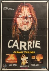 7j282 CARRIE Turkish 1981 Stephen King, best different art of Sissy Spacek covered in blood!