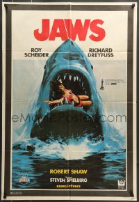 7j299 JAWS Turkish 1981 best different art of classic man-eating shark with sexy girl in mouth!