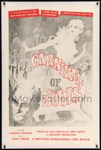 7k039 CARNIVAL OF SOULS linen 1sh 1962 Candice Hilligoss, Sidney Berger, F. Germain horror art, rare