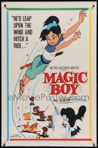 7k129 MAGIC BOY linen 1sh 1961 Japanese anime ninja fantasy, he'd leap upon the wind & hitch a ride!