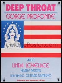7m253 DEEP THROAT French 23x31 1975 how far does Lovelace have to go to untangle her tingle!