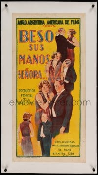 7p234 I KISS YOUR HAND MADAME linen Argentinean 15x29 1929 young Marlene Dietrich, different art!