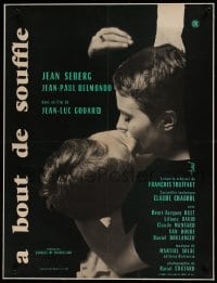 7p259 A BOUT DE SOUFFLE linen French 24x31 1960 Jean-Luc Godard, Jean Seberg, Jean-Paul Belmondo, rare!