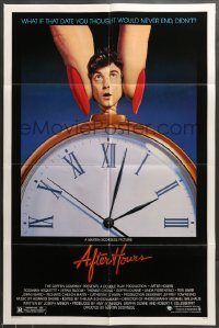 7r022 AFTER HOURS style B 1sh 1985 Martin Scorsese, Rosanna Arquette, great art by Mattelson!
