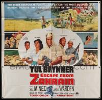 7t040 ESCAPE FROM ZAHRAIN 6sh 1961 Yul Brynner, Sal Mineo, Jack Warden, desert thriller!
