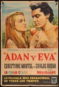 7t259 ADAM & EVE Argentinean 1958 art of naked man & woman with apple in Mexican Garden of Eden!