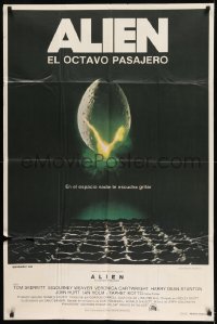 7t260 ALIEN Argentinean 1979 Ridley Scott sci-fi monster classic, cool hatching egg image!
