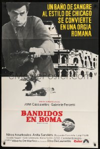 7t265 BANDITS IN ROME Argentinean 1968 great image of John Cassavetes with gun by Colosseum!