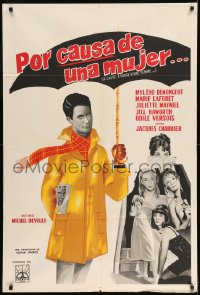 7t267 BECAUSE, BECAUSE OF A WOMAN Argentinean 1963 Jacques Charrier, Mylene Demongeot, cast montage!