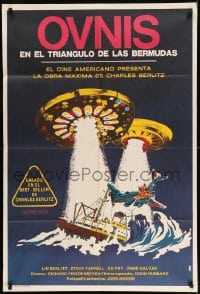 7t269 BERMUDA TRIANGLE Argentinean 1978 cool art of UFOs beaming rays down at ships at sea!