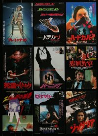 7x105 LOT OF 9 HORROR JAPANESE CHIRASHI POSTERS 1970s-1980s a variety of gruesome images!