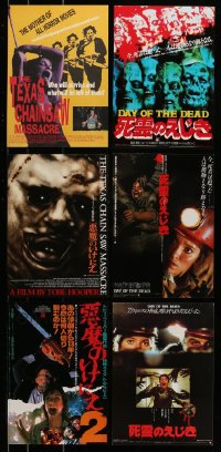 7x112 LOT OF 6 HORROR JAPANESE CHIRASHI POSTERS 1980s a variety of gruesome images!