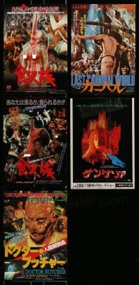 7x114 LOT OF 5 JAPANESE CHIRASHI POSTERS FROM ITALIAN CANNIBAL AND ZOMBIE MOVIES 1970s-1980s