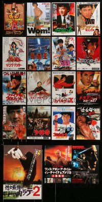 7x101 LOT OF 14 JAPANESE CHIRASHI POSTERS FROM MARTIAL ARTS MOVIES 1980s-1990s kung fu images!