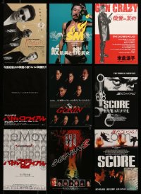 7x104 LOT OF 9 JAPANESE CHIRASHI POSTERS FROM JAPANESE ACTION MOVIES 1990s-2000s cool images!