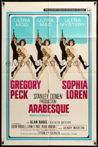 7y054 ARABESQUE 1sh 1966 art of Gregory Peck and sexy Sophia Loren by Robert McGinnis!