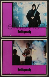7z167 EVILSPEAK 8 LCs 1981 Clint Howard, computer programmed for unspeakable terror!