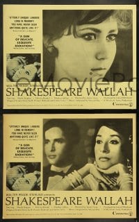 7z595 SHAKESPEARE WALLAH 7 LCs 1965 James Ivory, Ruth Prawer Jhabvala & Ismail Merchant!