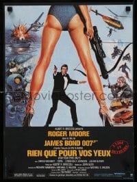 8b047 FOR YOUR EYES ONLY French 16x21 1981 Roger Moore as James Bond 007, cool Brian Bysouth art!