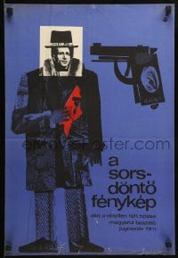 8b471 A SORSDONTO FENYKEP Hungarian 16x23 1964 artwork of gun and top star by Ferenc Toreky!
