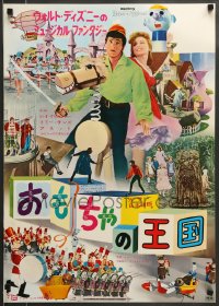 8b881 BABES IN TOYLAND Japanese 1969 Walt Disney, Ray Bolger, Tommy Sanders, Annette, musical!