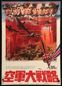 8b883 BATTLE OF BRITAIN Japanese 1969 all-star cast in historical World War II battle!
