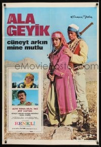 8b104 ALAGEYIK Turkish 1969 Cuneyt Arkin, Mine Mutlu, Aliye Rona, Bilal Inci, great desert image!