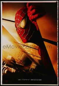 8c826 SPIDER-MAN heavy stock printer's test teaser 1sh 2002 Maguire w/WTC towers in eyes, Marvel!