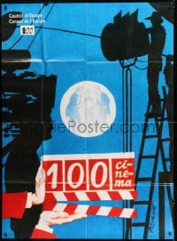 8f480 100 CINEMA French 1p 1990 Erik Bulatov art of film crew behind the scenes!