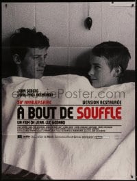 8f484 A BOUT DE SOUFFLE French 1p R2010 Jean-Luc Godard classic, Jean Seberg, Jean-Paul Belmondo