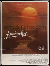 8f502 APOCALYPSE NOW French 1p 1979 Francis Ford Coppola, Bob Peak art of choppers in Vietnam!