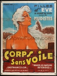 8f504 AS NATURE INTENDED French 1p 1963 great different artwork of beautiful naked woman!