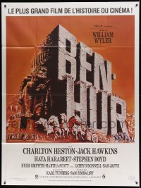 8f521 BEN-HUR CinePoster REPRO French 1p 1986 William Wyler classic religious epic, cool art!